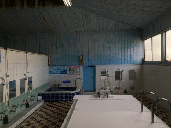 昭和の銭湯竹の湯再生プロジェクト